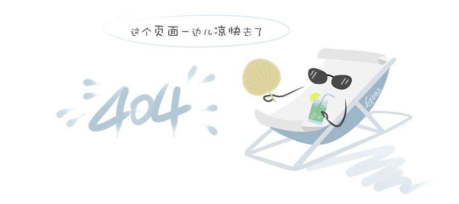 cdlf多级不锈钢离心泵